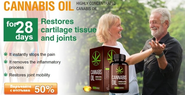 cannabis oil capsules, joint pain, cramps, couple