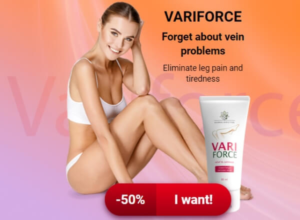 VariForce Price